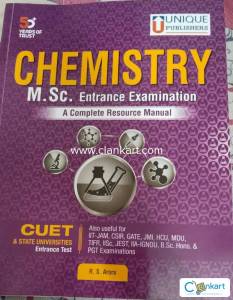 CUET Entrance Book