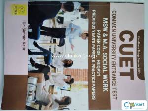 CUET MSW SAMPLE BOOK