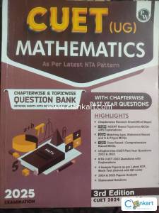 CUET Mathematics Question Bank