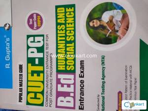 CUET PG Entrance exam