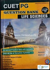CUET PG LIFE SCIENCES