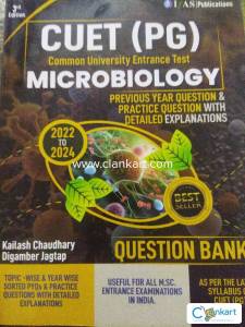 CUET PG MICROBIOLOGY