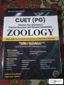 CUET (PG) zoology MSc entrance book