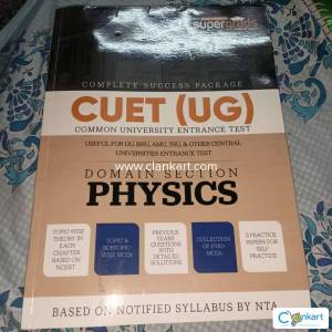 CUET Physics book based on paper set by NTA for class 12