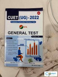 CUET (UG)-2022 GENERAL TEST BY NTA