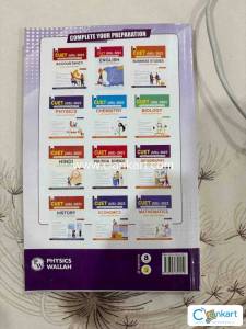 CUET UG-2023 GENERAL TEST