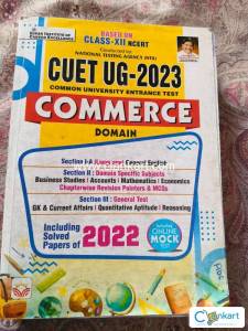 CUET UG 2023 COMMERCE DOMAIN