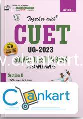 CUET UG- 2023 SOLVED QUESTION BANK (SAMPLE PAPERS)- GEOGRAPHY