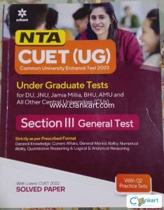 CUET UG 2023 Section 3- General Test
