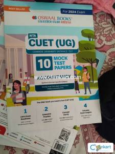CUET UG (Accountancy)
