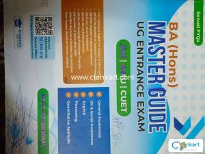 CUET UG BOOKS FOR EXAMS