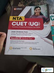 CUET UG BOOKS SET
