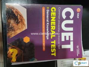 CUET UG BOOK SET FOR COMMERCE WITH MATHS AND GENERAL TEST