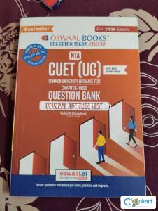 CUET (UG) CHAPTER WISE GENERAL APTITUDE TEST