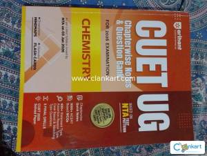 CUET UG CLASS 12TH CHEMISTRY arihant