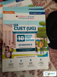 CUET UG ECONOMICS