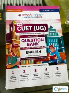 CUET UG ENGLISH
