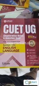 CUET UG ENGLISH