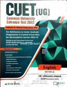 CUET UG ENGLISH  SECTION 1A BY Dr. Upasana Diwan