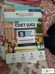 CUET UG ENTREPRENEURSHIP
