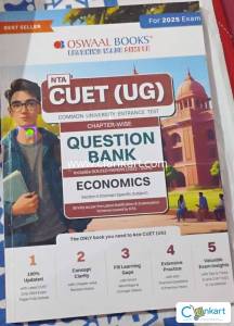 CUET (UG) Economics Question Bank