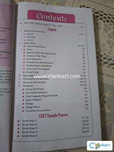 CUET (UG) English, 3rd Edition