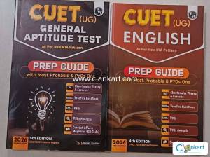 CUET UG English & GAT Prep guide