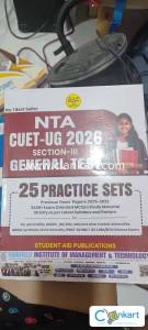 CUET UG GENERAL TEST