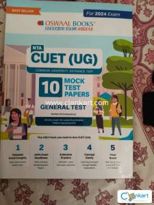 CUET UG General Test