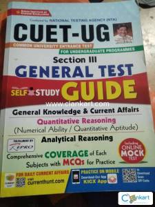 CUET UG General Test Guide 2023