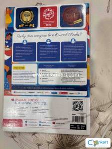 CUET (UG) Mock Test papers Mathematics/Applied mathematics