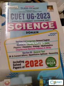 CUET UG (PCMB+LANG.+GENERAL TEST)