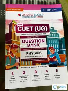 CUET (UG) PHYSICS