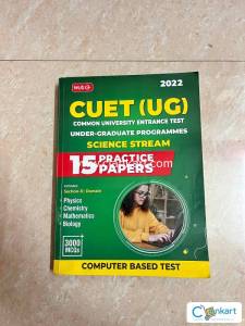 CUET UG PRACTICE PAPER - SCIENCE