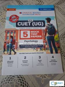 CUET (UG) Psychology Mock Test Papers