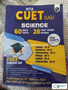 CUET (UG) SCIENCE BY PHYISICs WALLAH