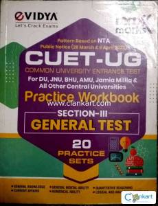 CUET UG SECTION III GENERAL TEST (20 PRACTICE SETS) BY E VIDYA