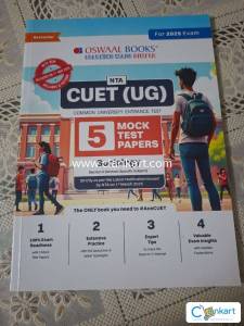 CUET (UG) Sociology Mock Test Papers