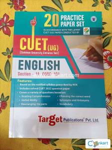 CUET UG - 20 practice paper set ( English )