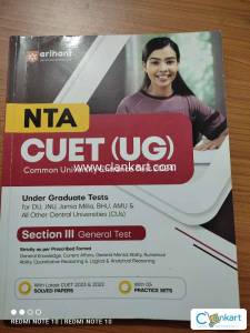 CUET UG  GENERAL TEST QUESTION BANK