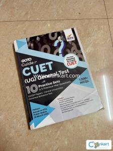 CUET UG - General test
