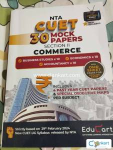CUET UG - Mock papers
