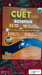 CUET UG  QUESTION BANK