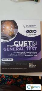 CUET UG general test