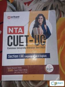 CUET book for ug commerce