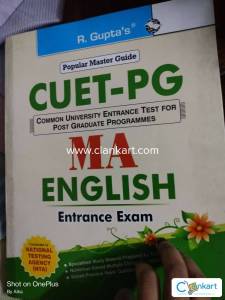 CUET english entrance exam R Gupta