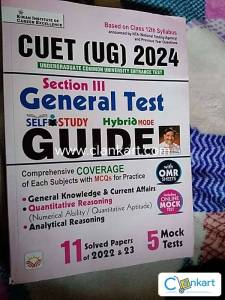 CUET general test