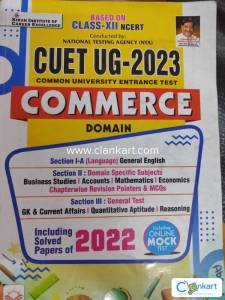 CUET ug 2023