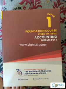 Ca foundation accounting modules