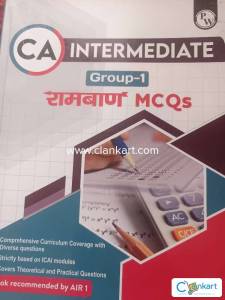 Ca inter group 1 mcqs